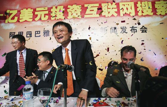 As Jack Ma Prepares to Move on, Here’s a Look at Alibaba's Journey
