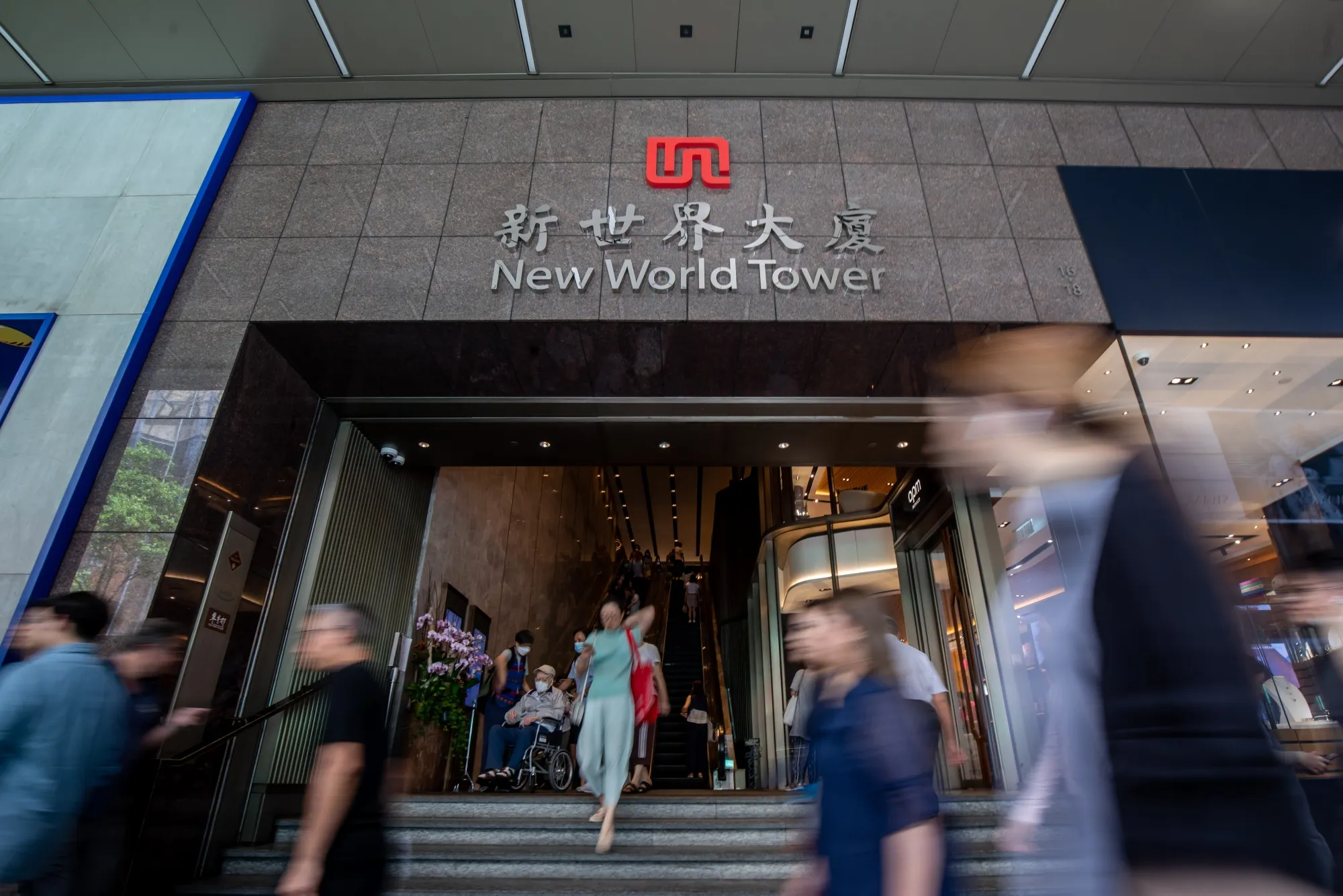 The New World Tower, which houses the headquarters of New World Development Co., in Hong Kong.