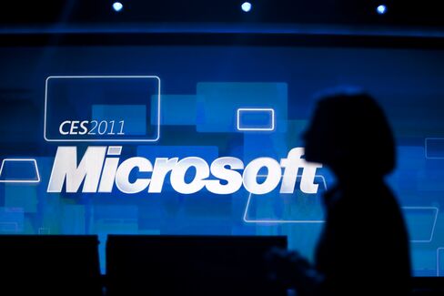 Microsoft Said to Cut Several Hundred Jobs, Mainly in Ad Sales