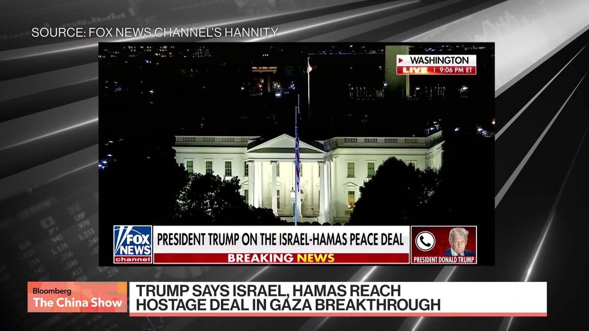 ⚫️ BLOOMBERG: Israele e Hamas: Svolta nelle Negoziazioni per Porre Fine al Conflitto