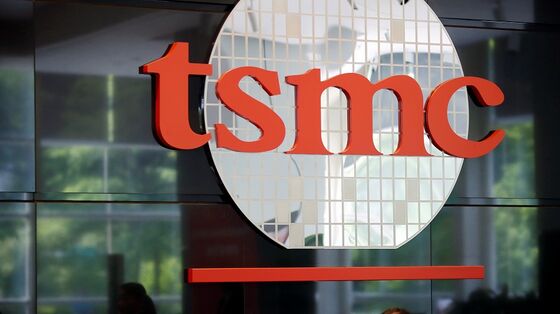 TSMC Plans $12 Billion U.S. Chip Plant in Victory for Trump