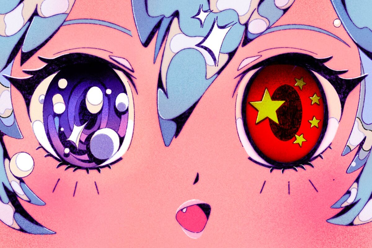 These Anime Will BREAK The Internet THIS YEAR - Bilibili