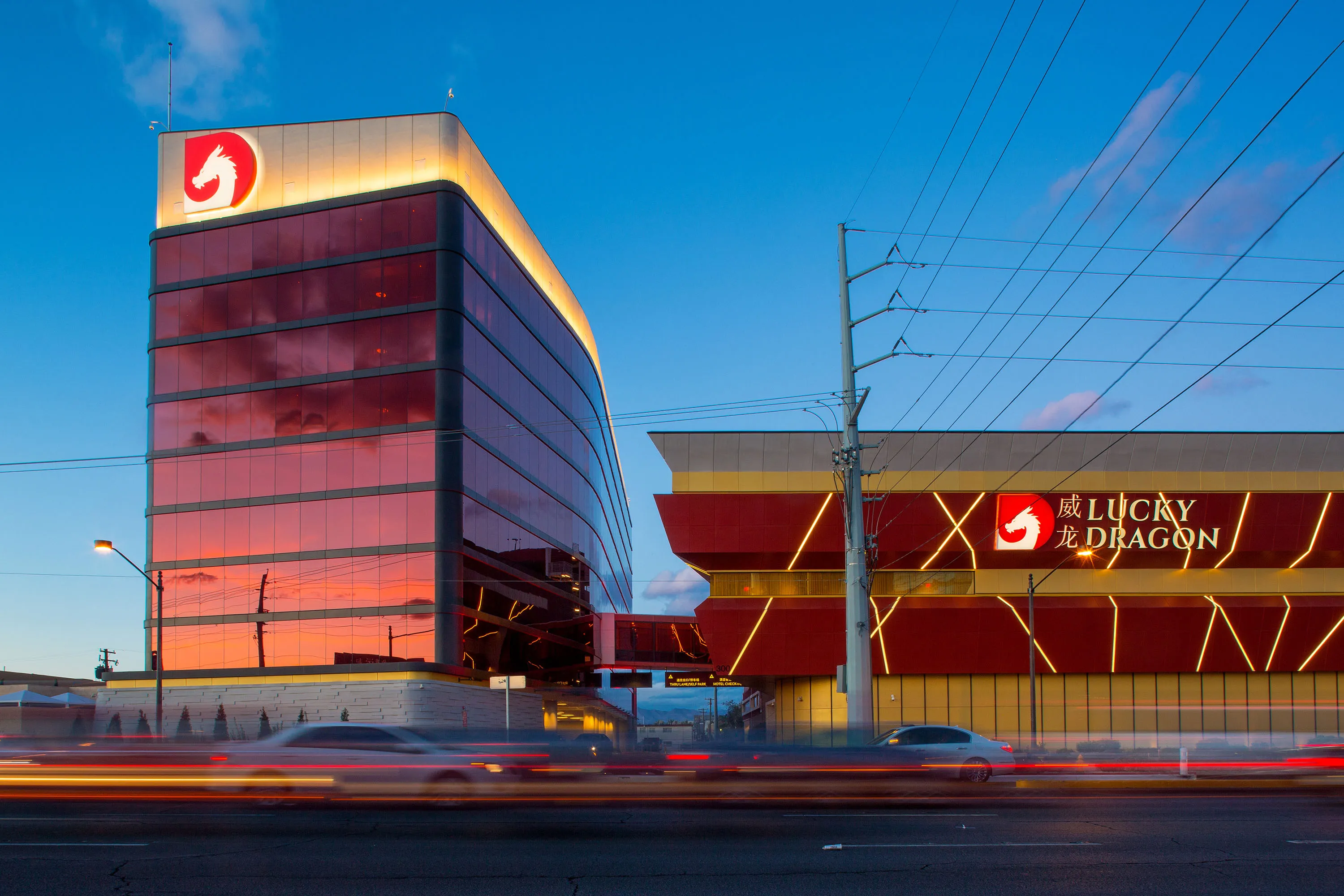 The Lucky Dragon Hotel & Casino in Las Vegas