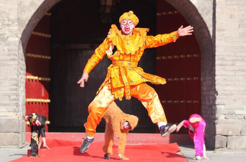 China Welcomes New Year 2016