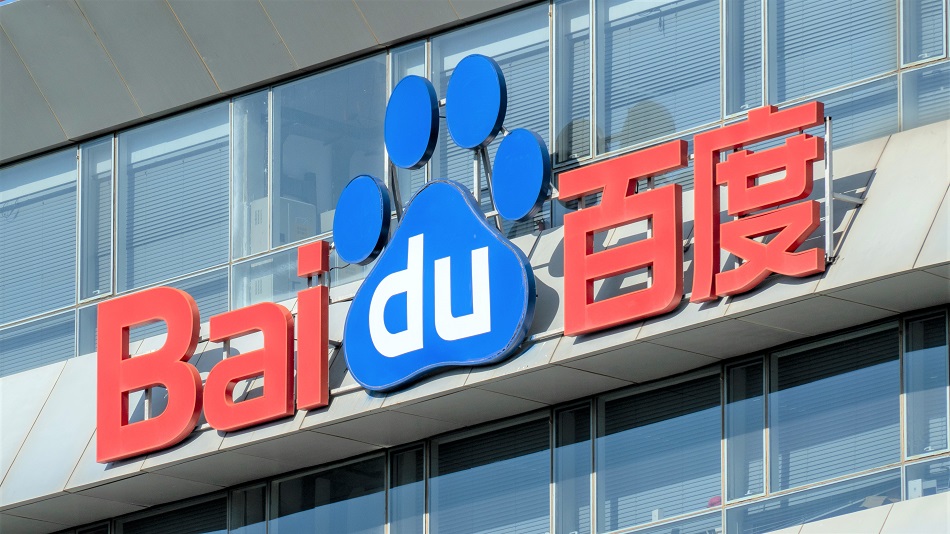 Watch Baidu Profit Halves After AI Spending Erodes Bottom Line - Bloomberg