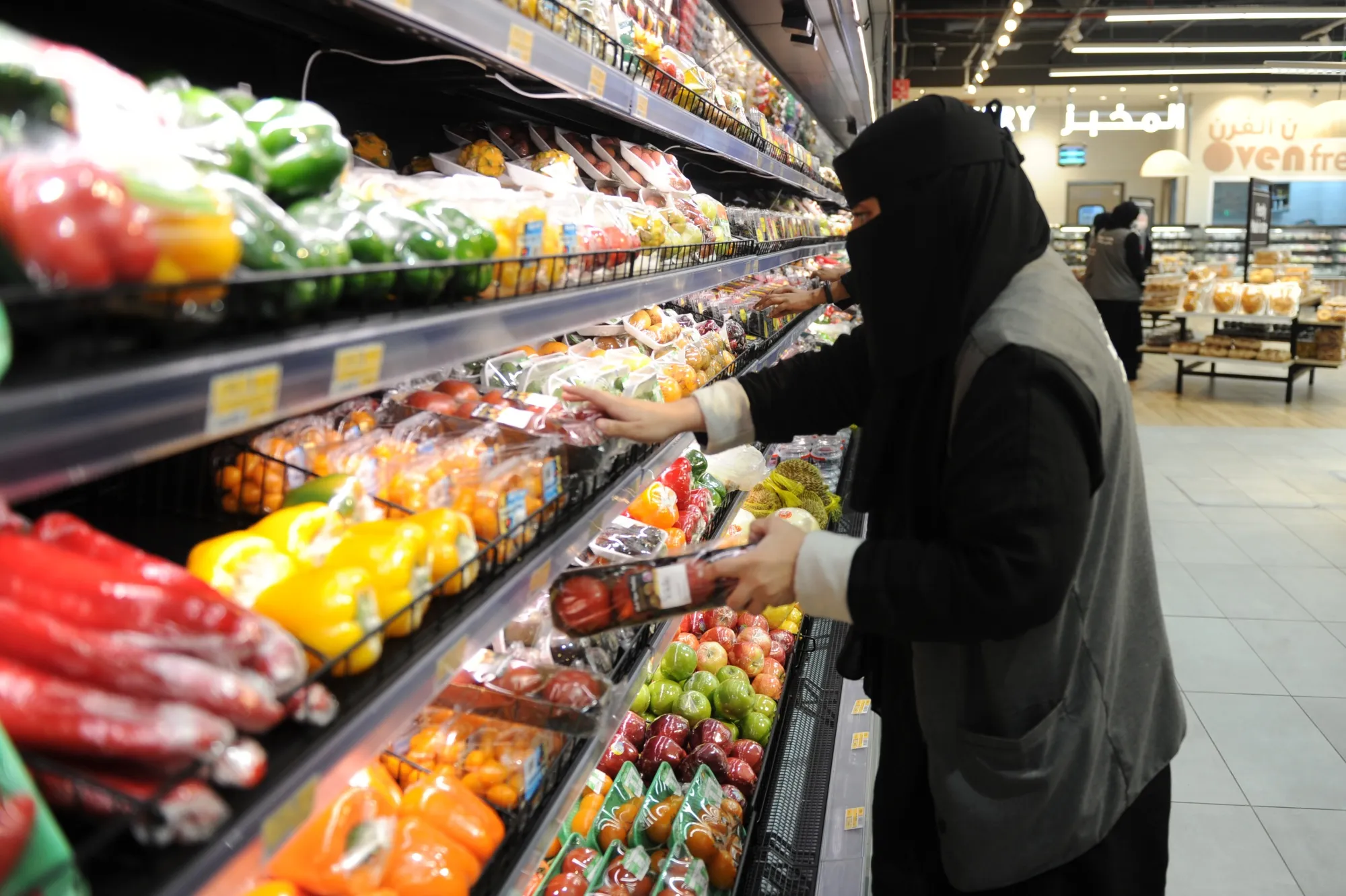 Saudi Arabia Women Unemployment Falls to the Lowest Level on Record - Bloomberg