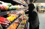 A Saudi female employee at a hypermarket in Jeddah.