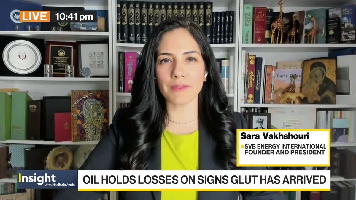⚫️ BLOOMBERG: "Le prospettive di Sara Vakhshouri sul mercato del petrolio dopo il calo storico"