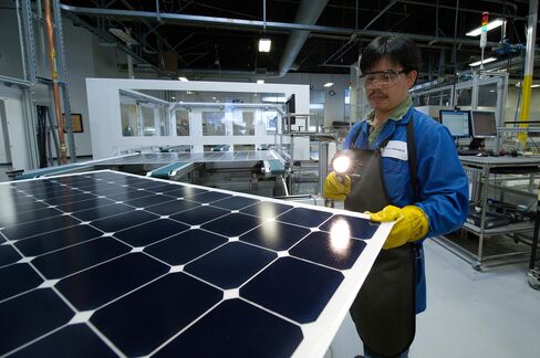 SunPower Plant
