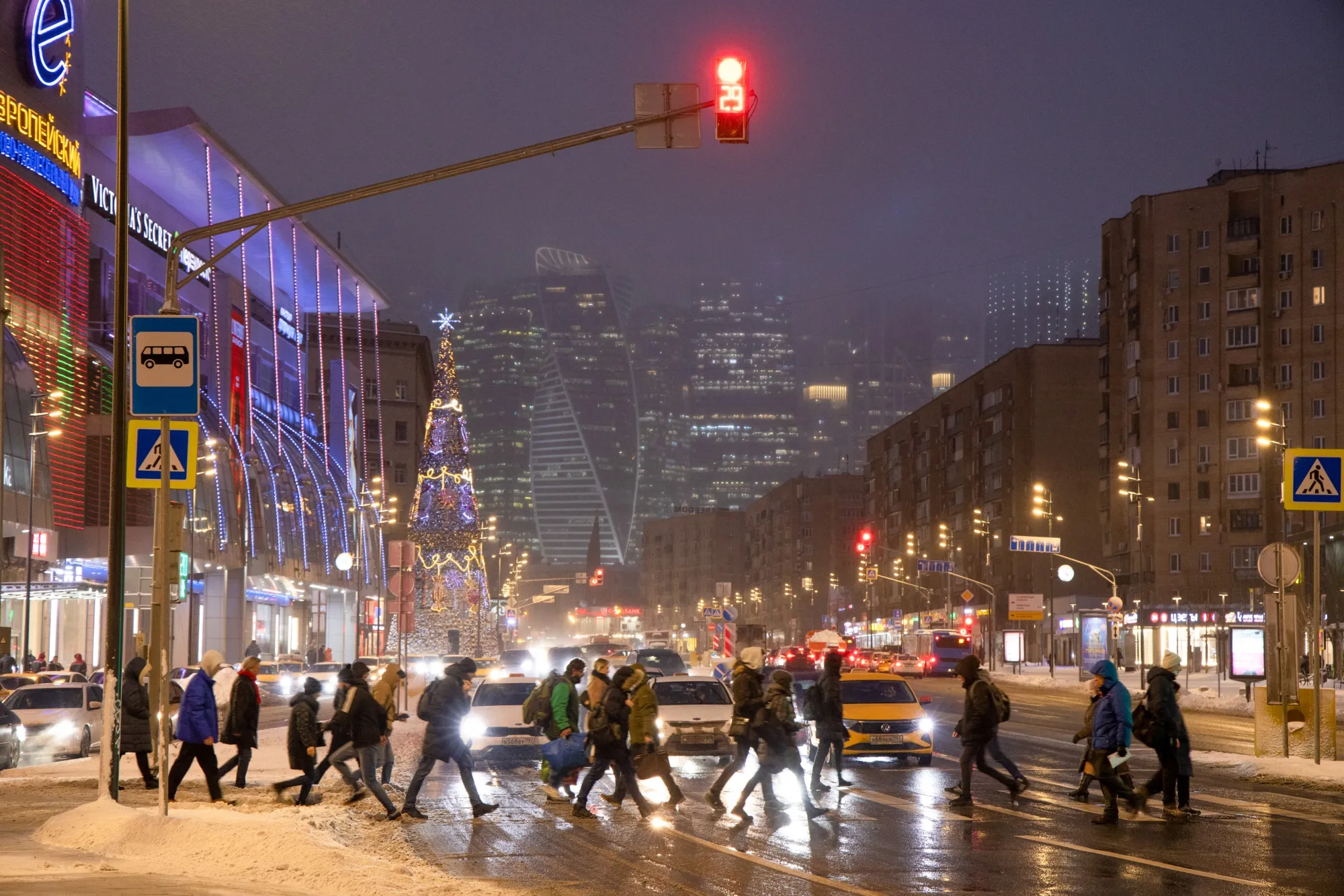 Pedestrians&nbsp;in front of office buildings in the Moscow International Business Center, Moscow.