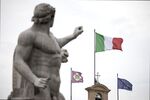 Italy's Premier-Designate Carlo Cottarelli Presents Lists Of Ministers To President