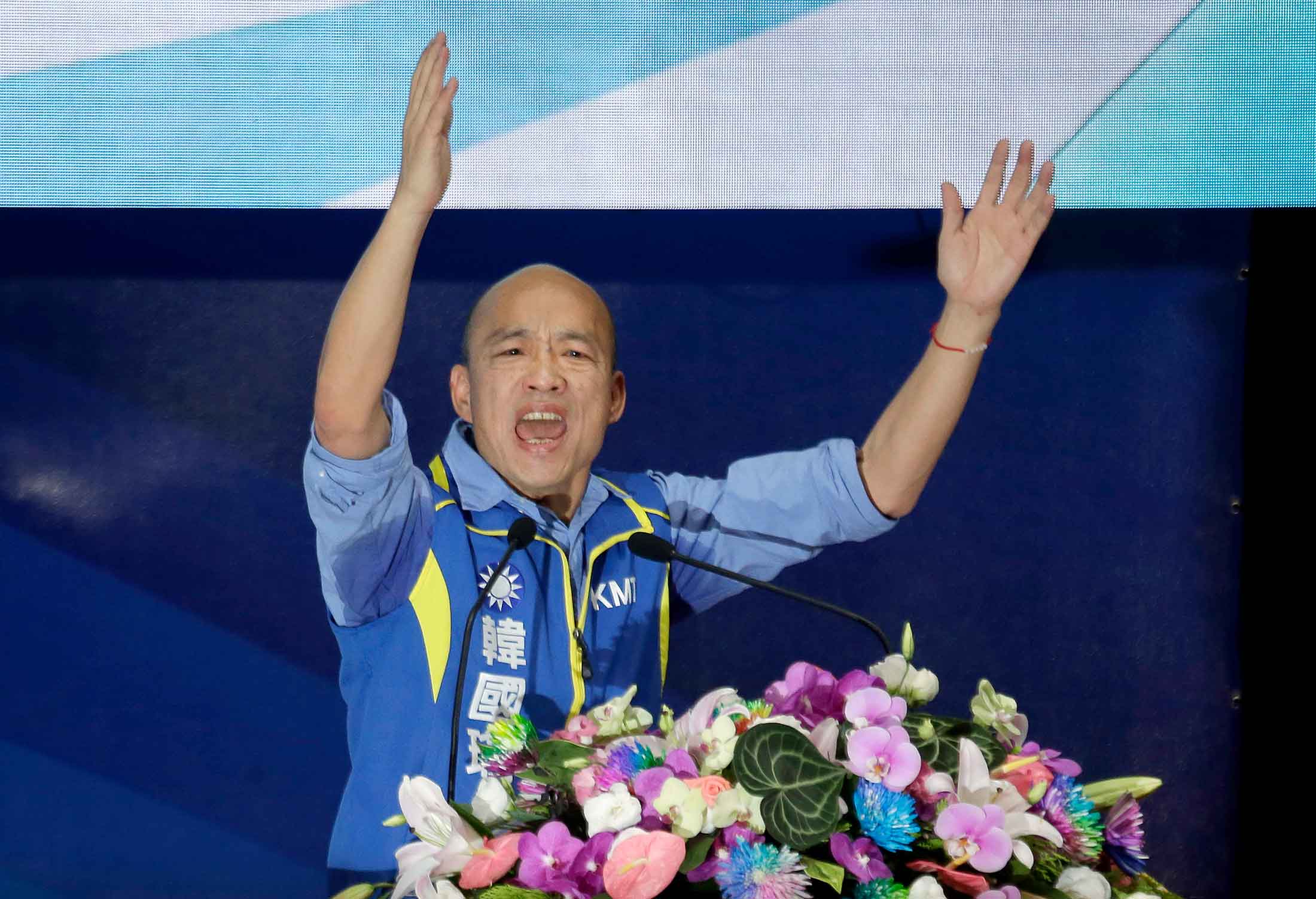 4519P_ECON_TAIWAN_04-CMS