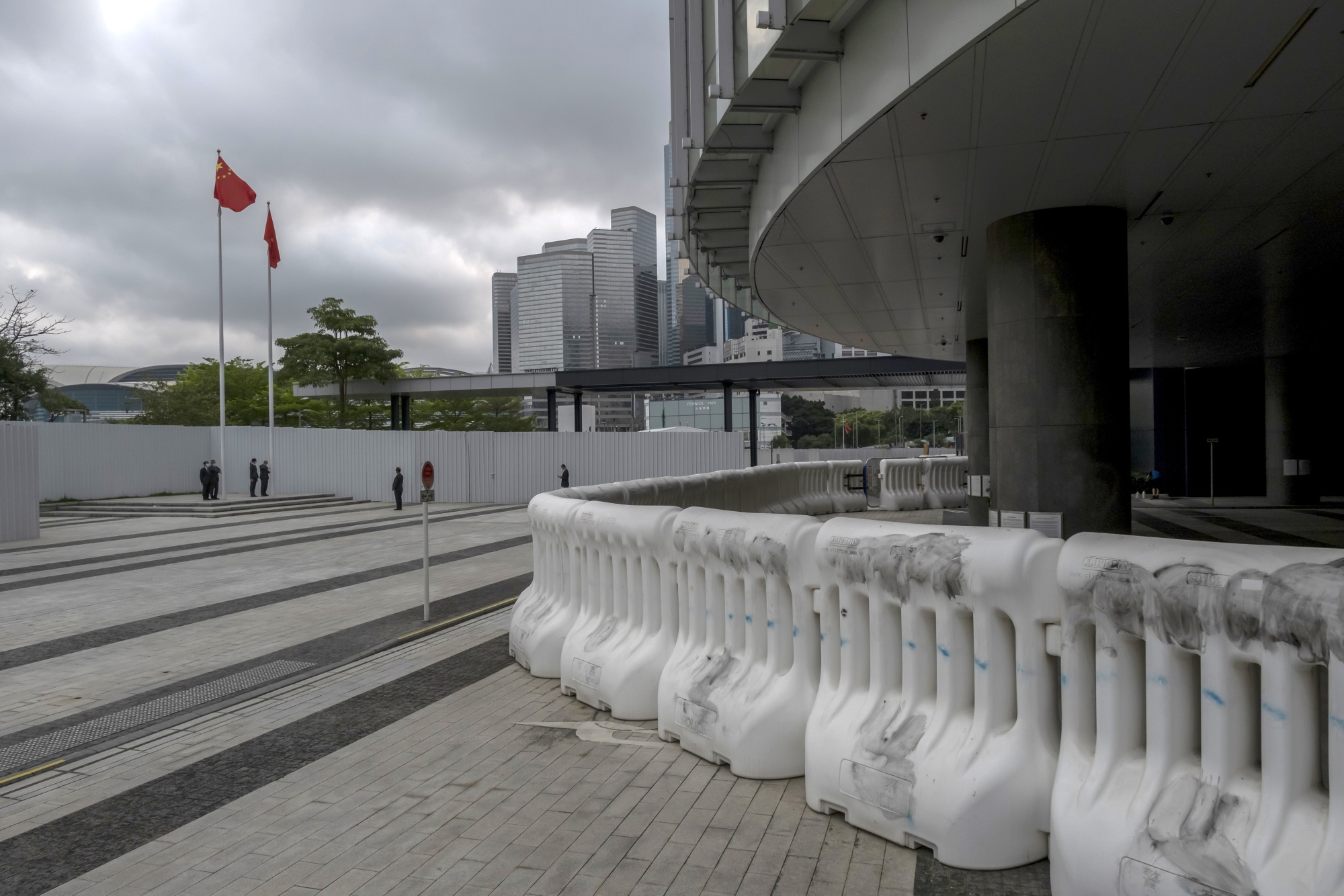 Legislative Council of the Hong Kong Special Administrative Region