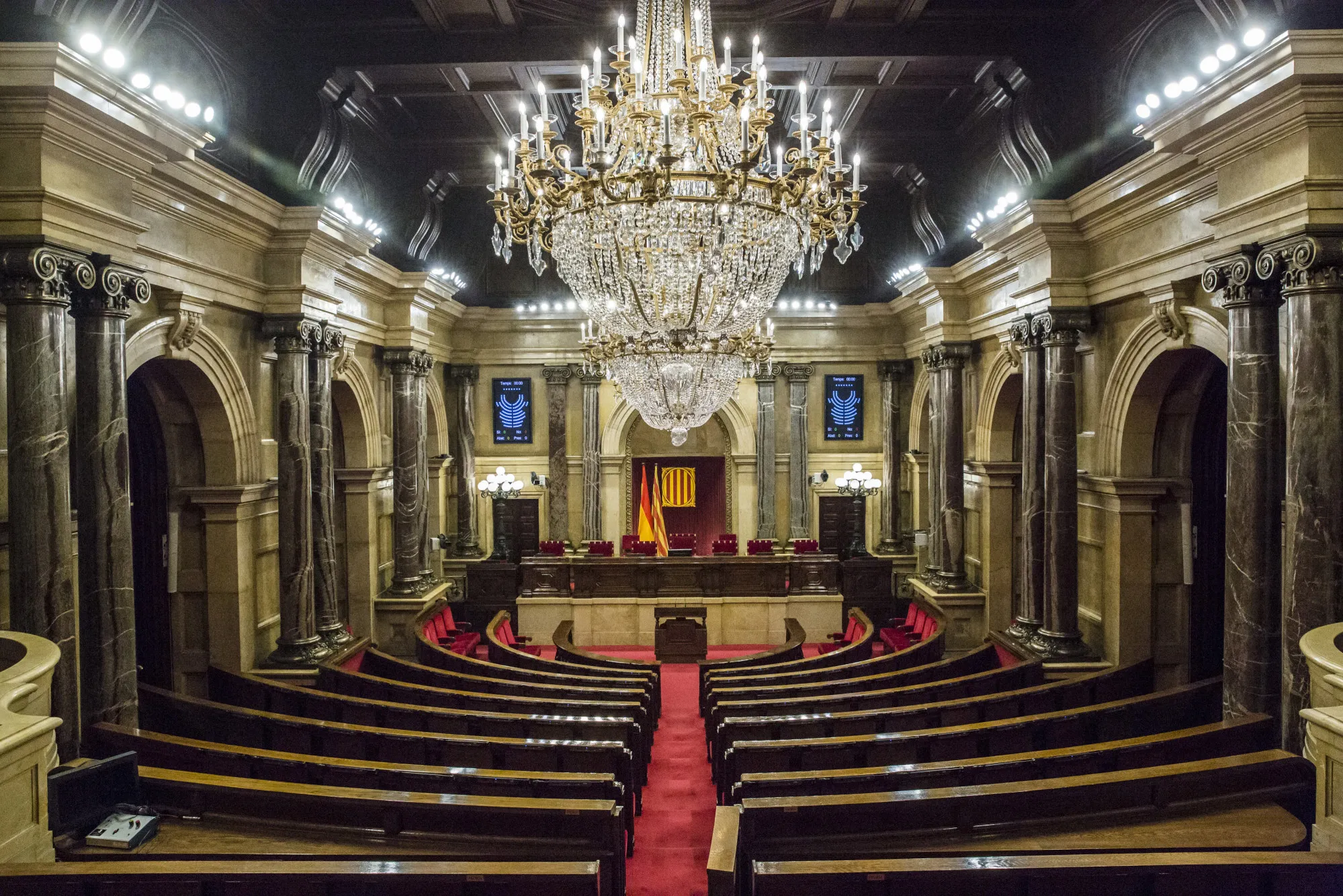 First Session Of The New Catalan Parliament 