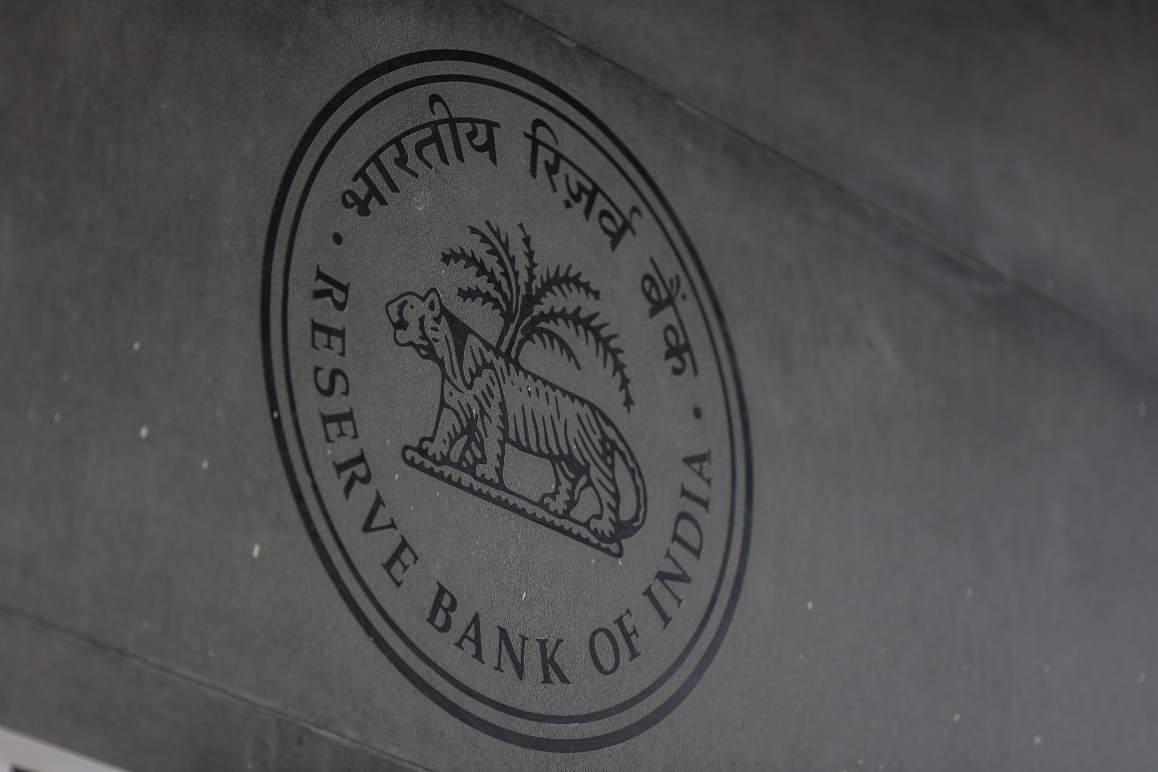 Forex swap maturity: Banks get ready to return $5 billion to RBI