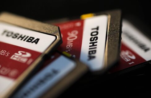 1504676726_memory toshiba