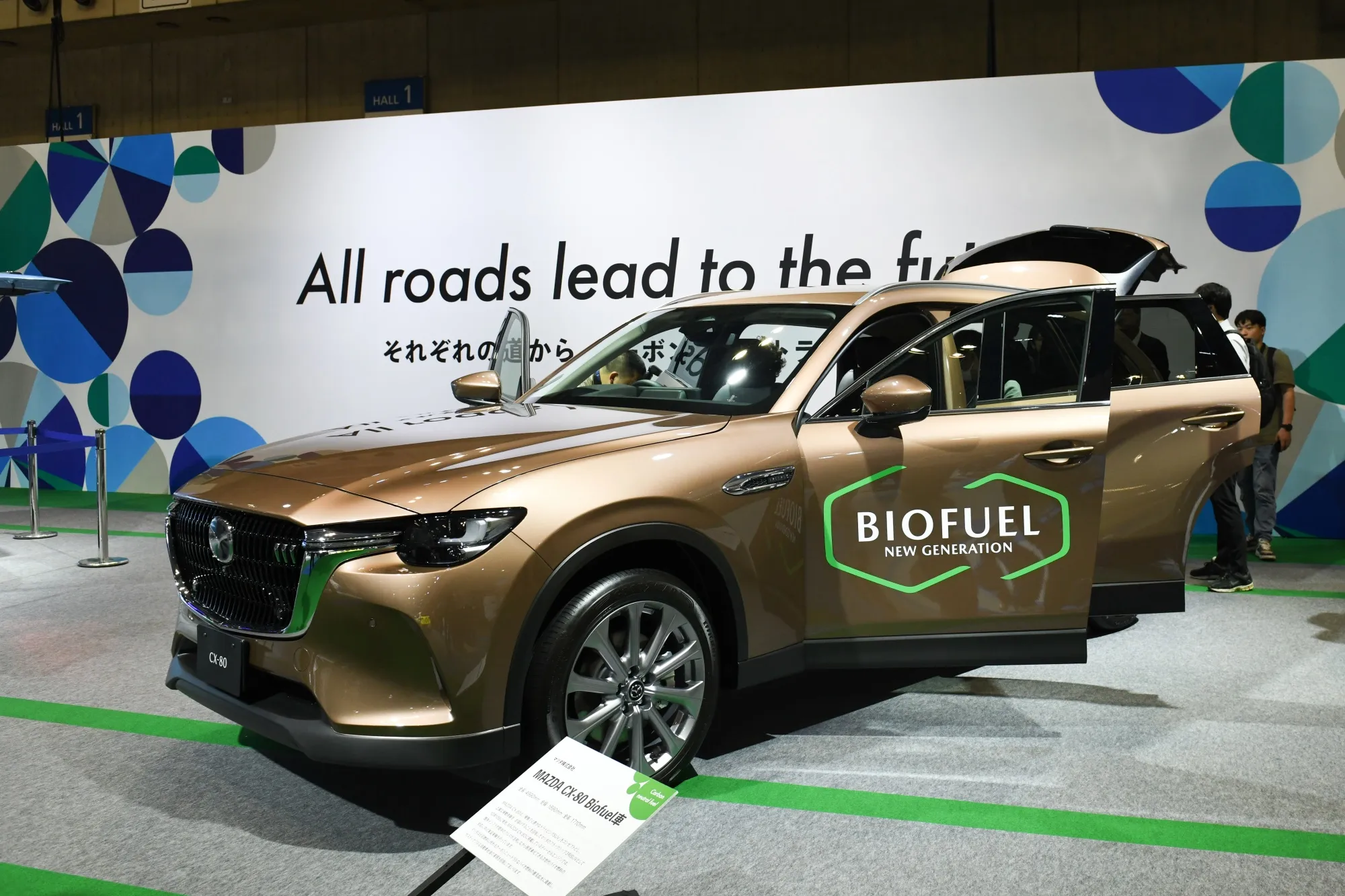 Japan Hopes Electric Cars Were Just a Bad Dream Bloomberg