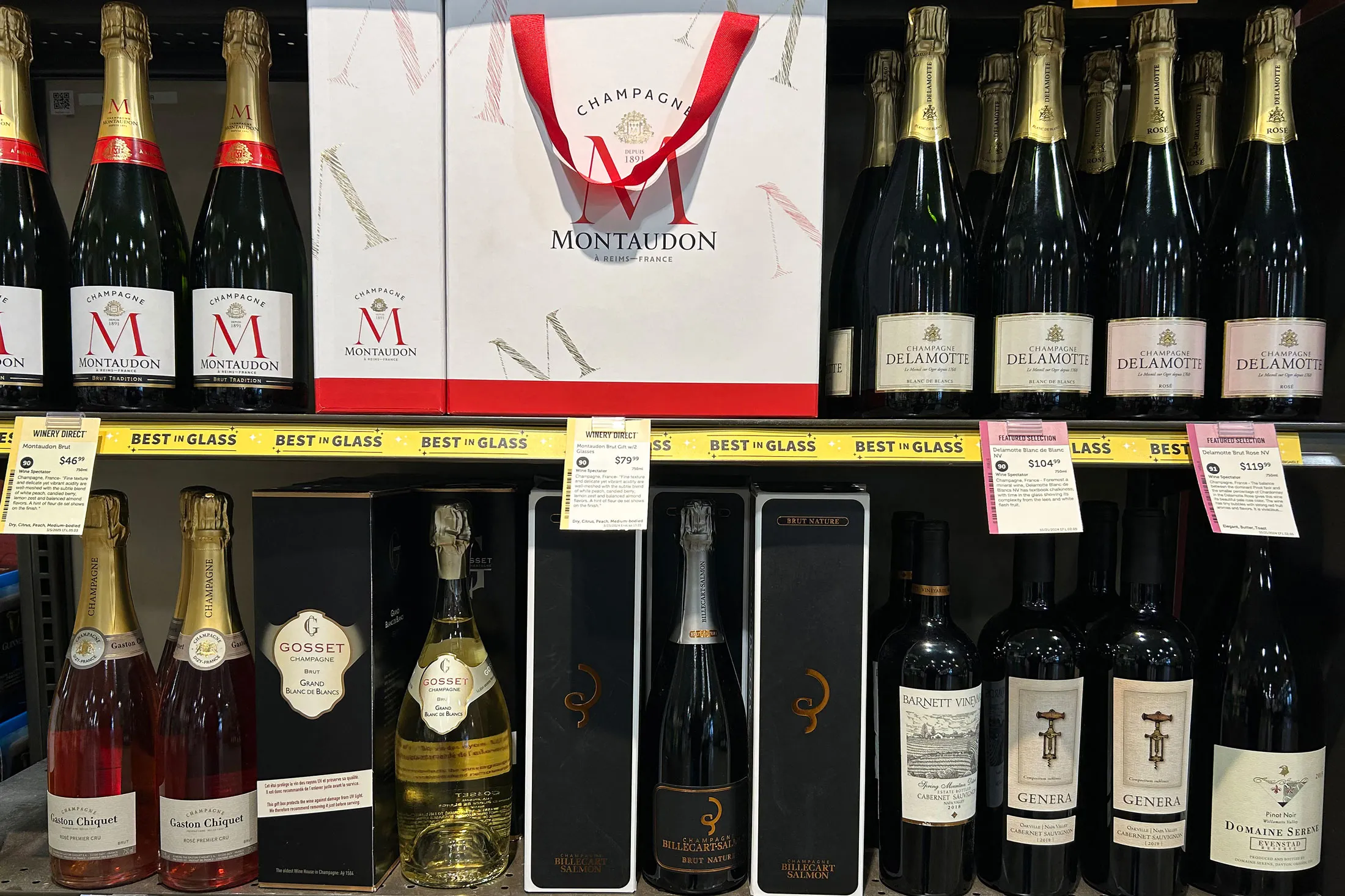 フランス産のワインやシャンパン
