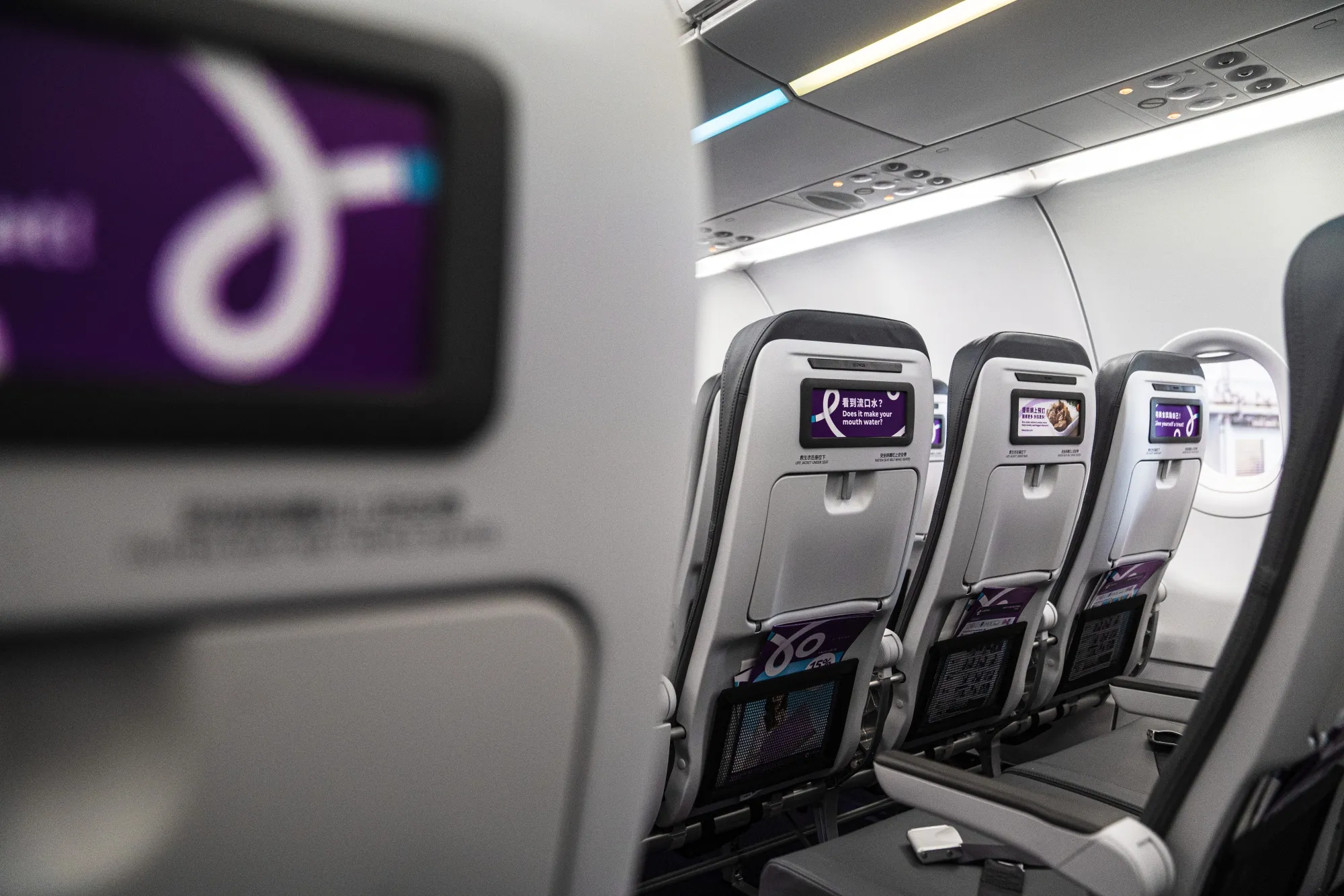 HK Express Maps Out Ambitious Growth Plans With New Routes Added ...