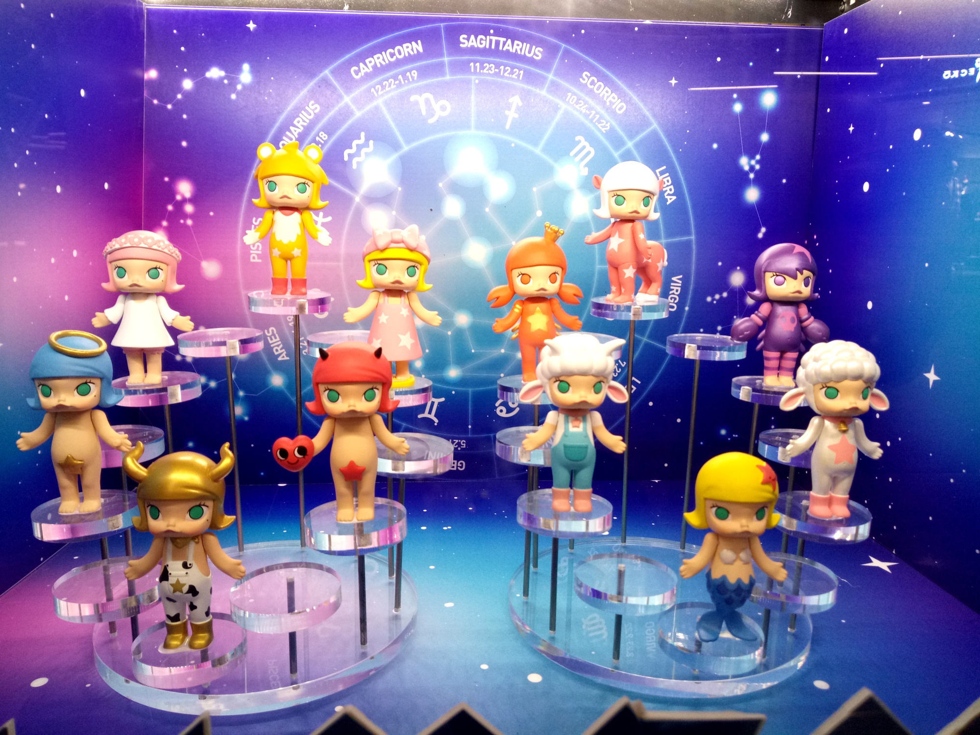 POP MART Auto Vending Machine In Shanghai