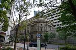 The Bank of Japan (BOJ) headquarters in Tokyo, Japan, on Monday, April 25, 2022. Governor Haruhiko Kuroda said the Bank of Japan must keep applying monetary stimulus given the more subdued inflation dynamics in the country compared with the U.S., in remarks on April 22 that omitted any reference to the yen's depreciation.