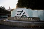 Operations At The Electronic Arts Vancouver Campus