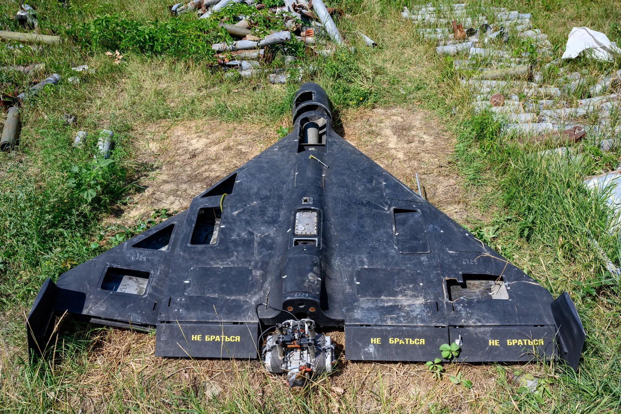 The remains of a Russian-made Geran-2, in Kharkiv, Ukraine.