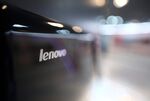 Inside Lenovo Group Ltd.'s Headquarters And Flagship Store