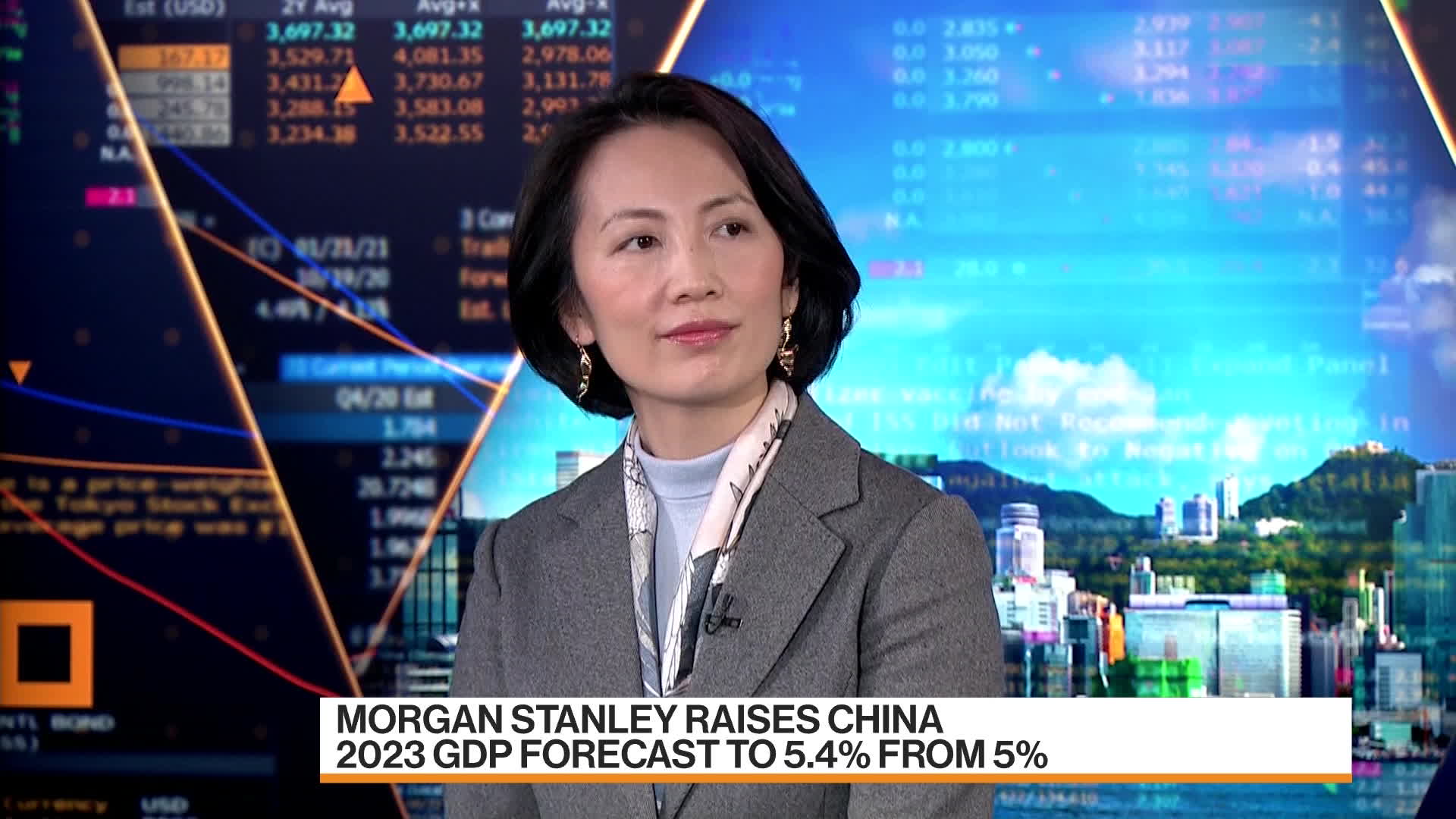 Watch BofA's Qiao on China's Economic Forecast - Bloomberg