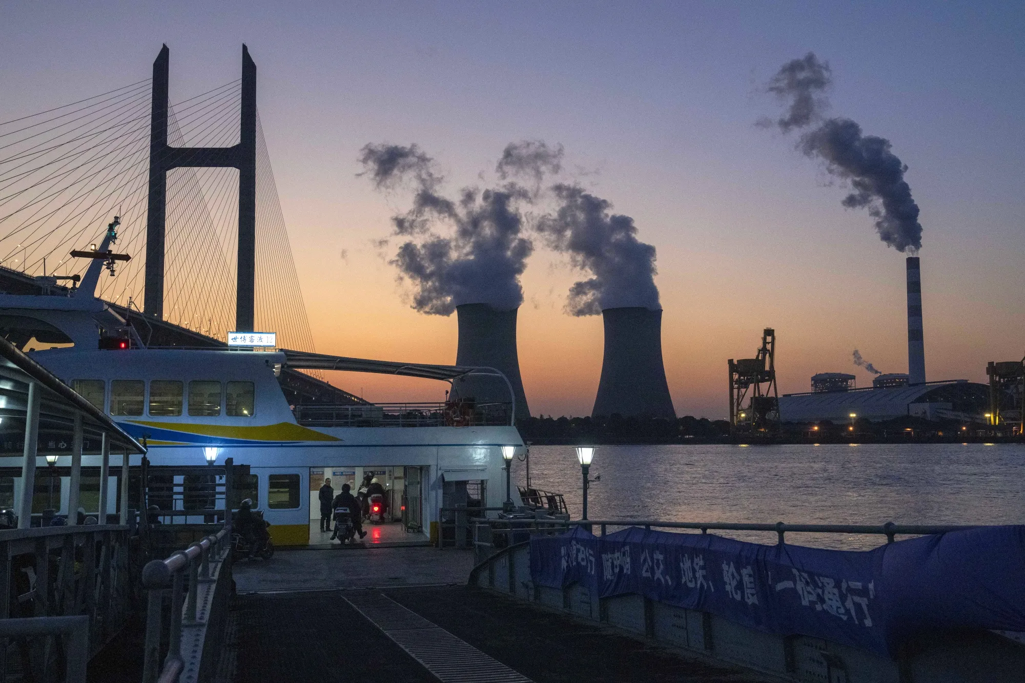 The changes will include stricter rules for energy consumption and pollution emissions.