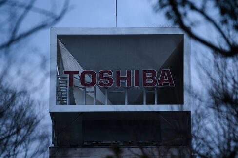 原発事業で巨額損失計上を迫られる東芝