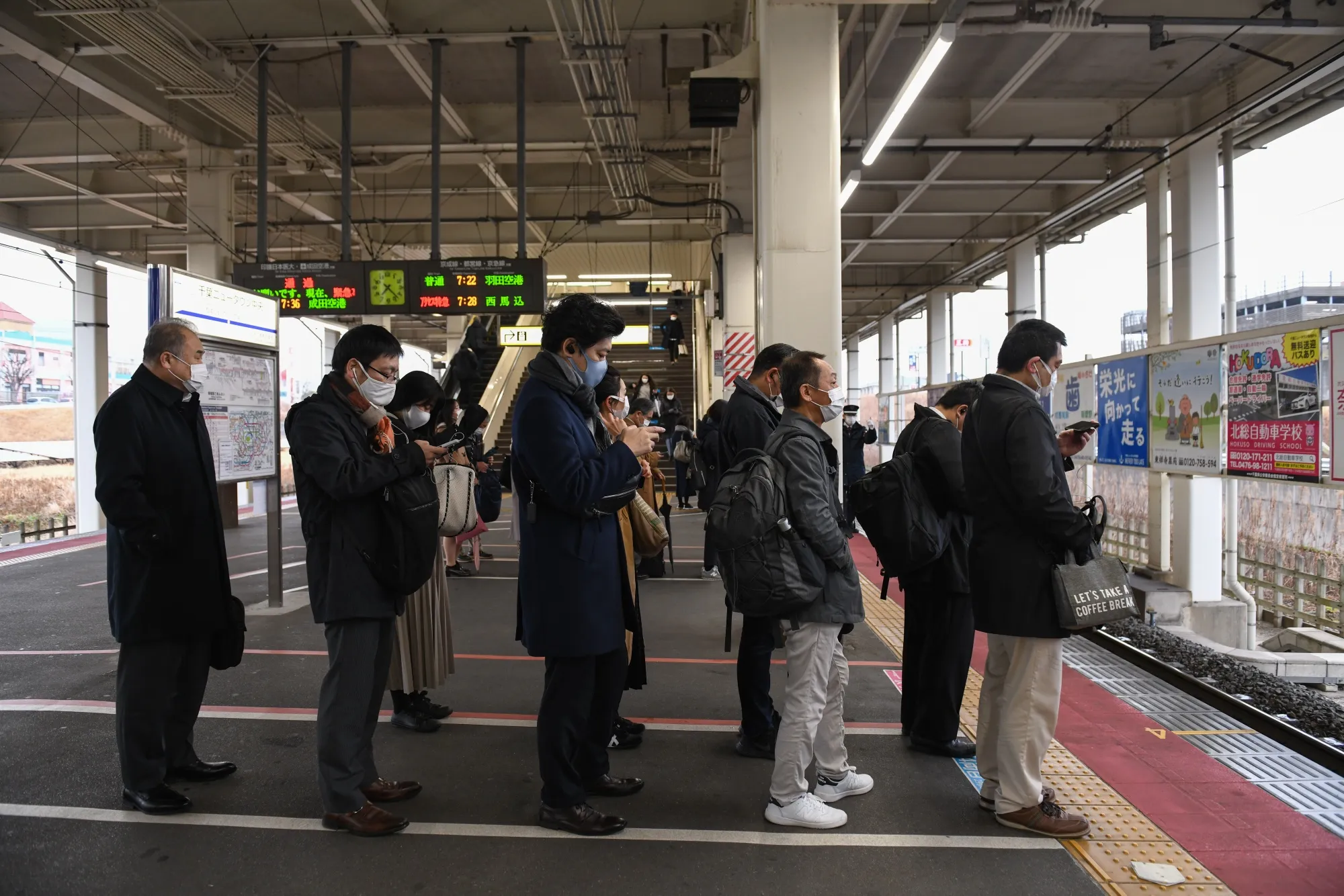 Morning Commuters Inside A Train Station as Tokyo Region Extends State of Emergency