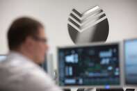 Sberbank PSJC Reveals Russia's Fastest Supercomputer