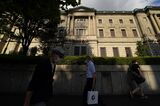 Bank of Japan Headquarters Ahead of It's Business Confidence Tankan Report