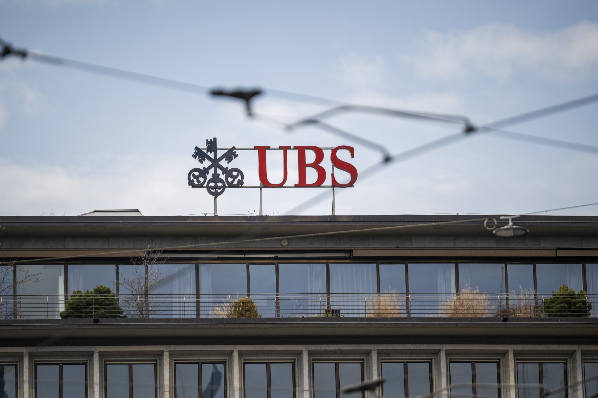 UBS Investment Bank