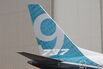 Boeing Co. Celebrates Rollout of The 737 MAX 9 Airplane
