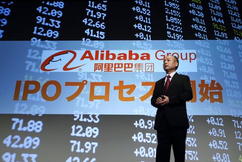 Billionaire Masayoshi Son