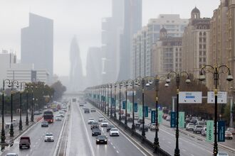 Finance Day At The COP29 Global Climate Talks