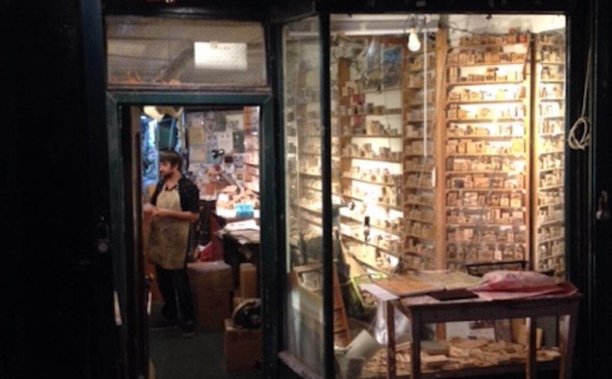 At a New York City Rubber Stamp Store Small Business Is About