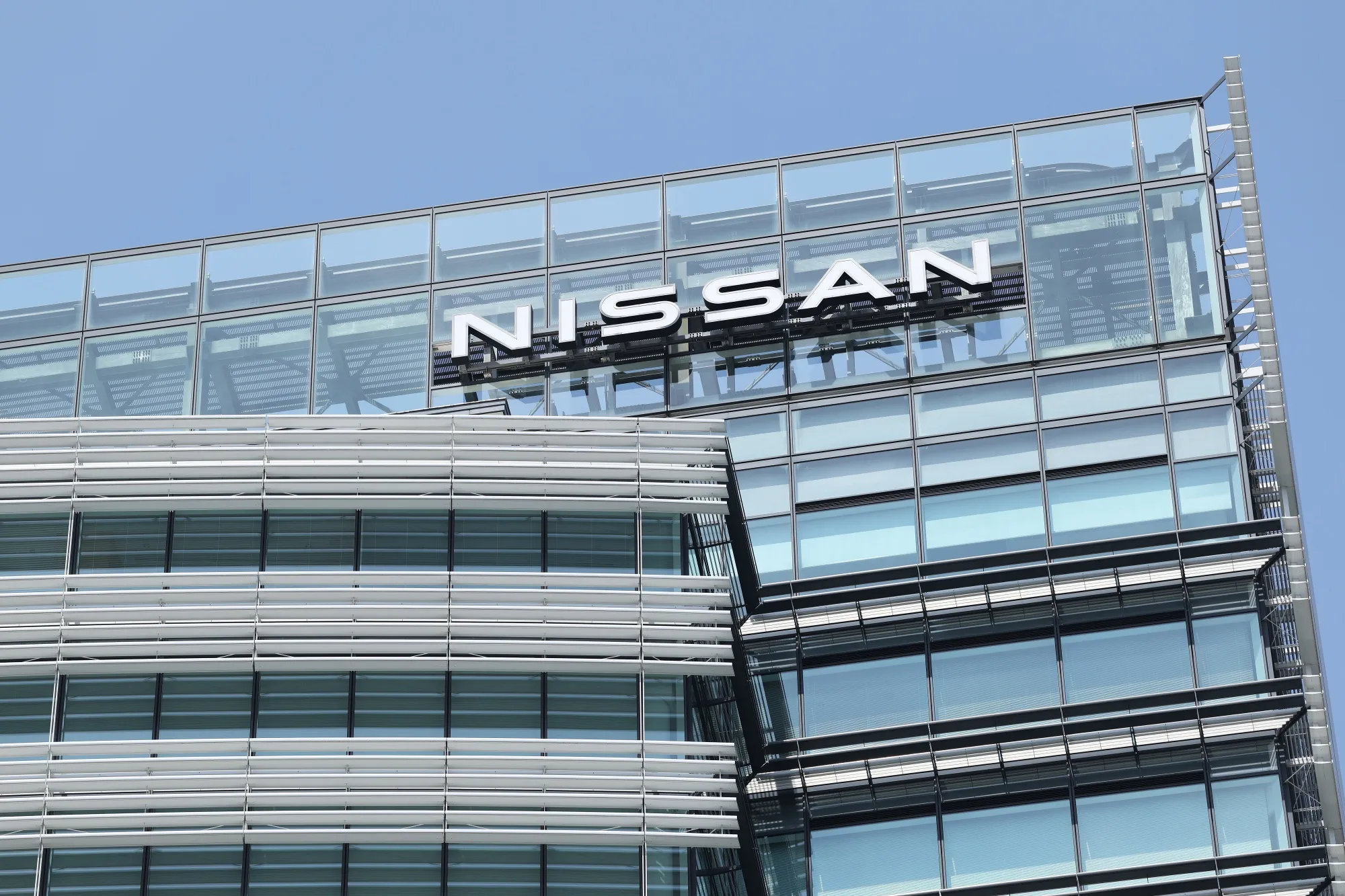 Signage atop the Nissan Motor Co. headquarters in Yokohama, Japan.