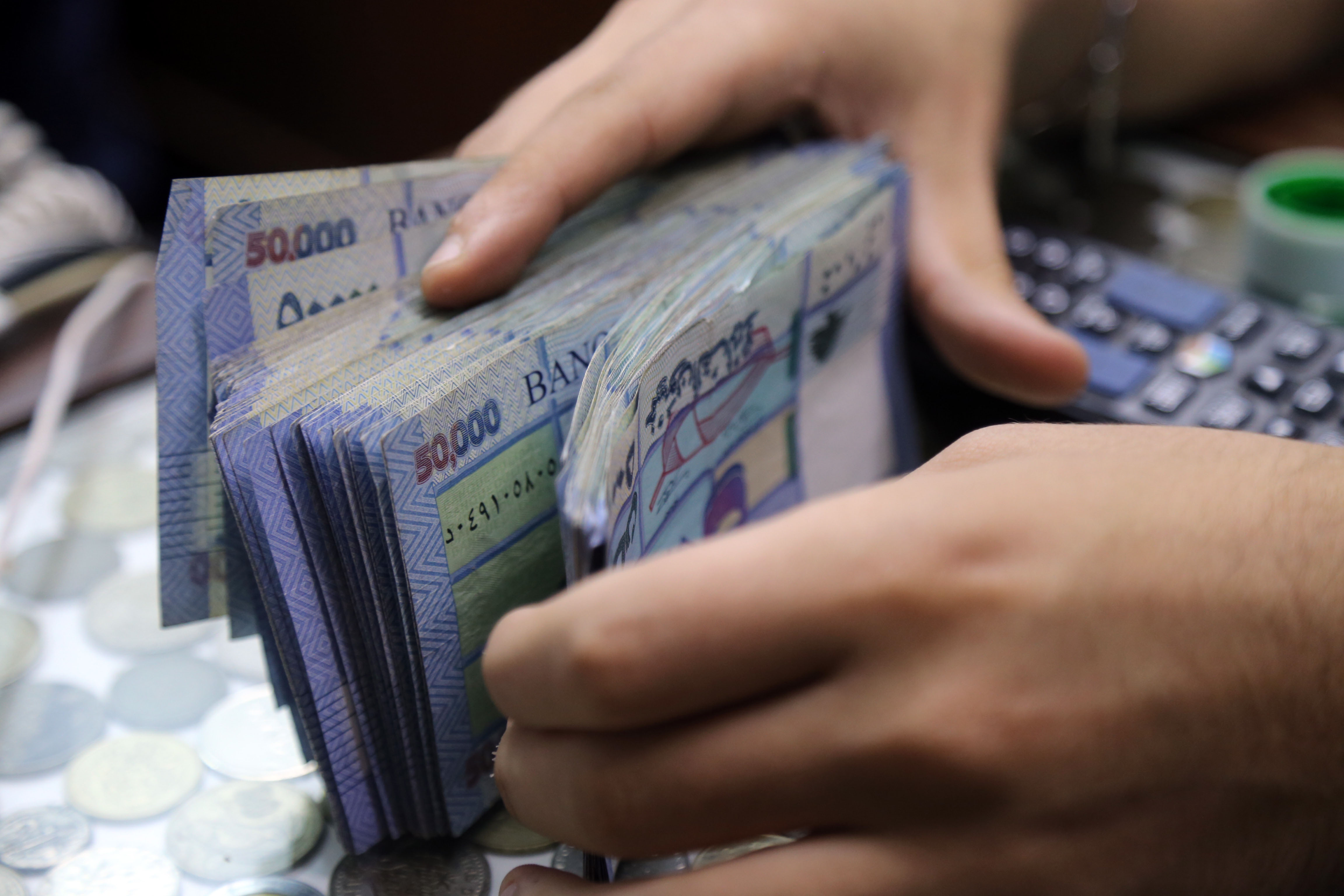 Will Lebanon Drop Pound LBP USD Peg After Bond Default Bloomberg