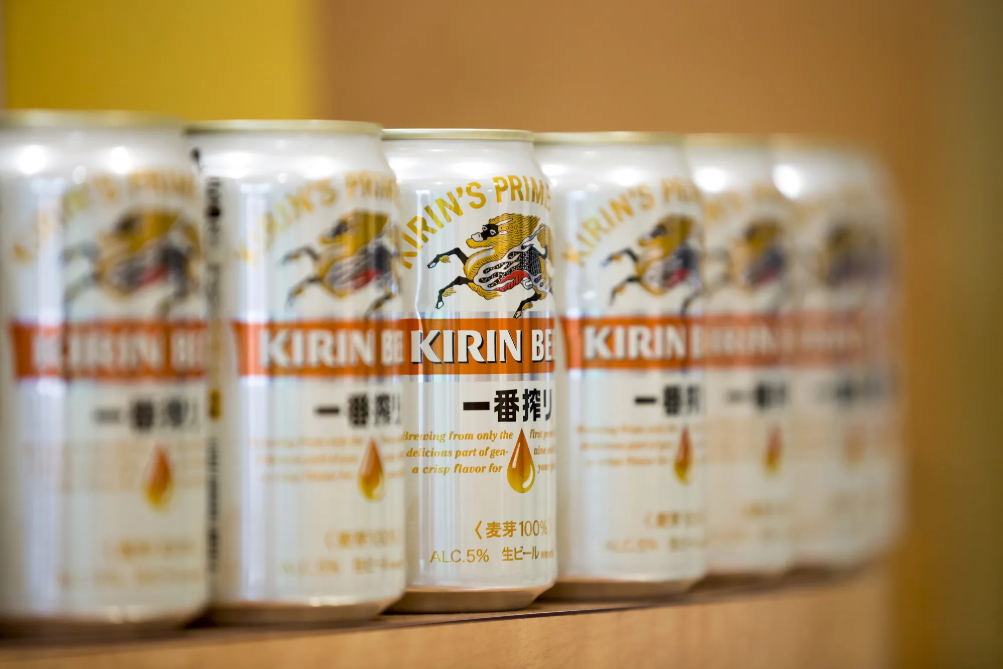 キリン「一番搾り」など値上げ、アサヒは清涼飲料も－10月から - Bloomberg