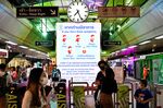 THAILAND-CHINA-HEALTH-VIRUS