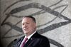 ポンペオ米国務長官