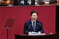 South Korea President Lee Jae Myung's Speech on Extra Budget