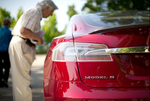 Tesla Model S