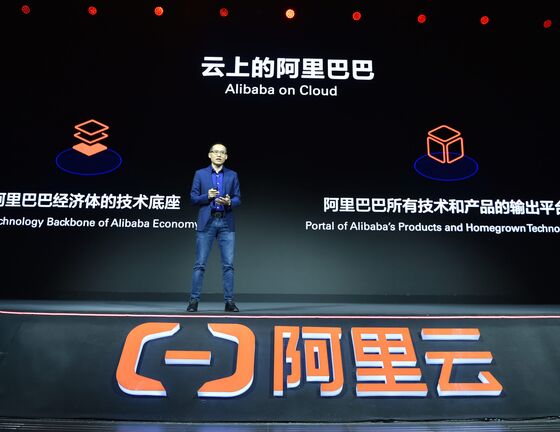 Alibaba Pushes Its Cloud Unit Globally As It Trounces Amazon in Asia