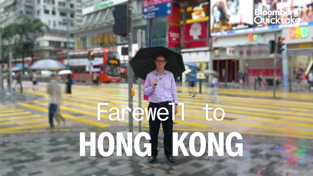 Farewell to the Hong Kong I Loved: Matthew Brooker