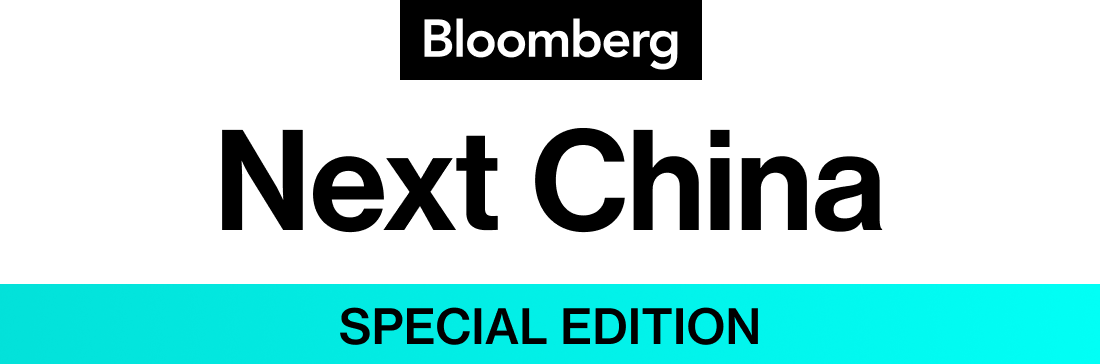 Bloomberg