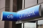 A Citibank bank branch in Moscow.